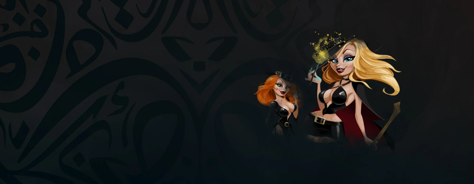ozwin promo